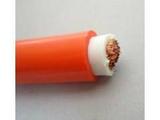 电焊机用电缆